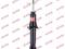 SHOCK ABSORBER HO ACCORD FRONT LH 2008- KYB, артикул 340037