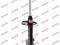 SHOCK ABSORBER TO RAUM/STARLET FRONT LH 1996-2000 KYB, артикул 333210