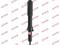 SHOCK ABSORBER TO HILUX/FORTUNER/VIGO 4WD FRONT RH/LH 2005- KYB, артикул 341372