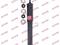 SHOCK ABSORBER TO TOWN ACE TRUCK FRONT LH/RH 188711-199310 KYB, артикул 343277