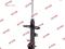 SHOCK ABSORBER TO CAMRY REAR LH KYB, артикул 334291