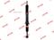 SHOCK ABSORBER TO HILUX/FORTUNER/HILUX VIGO FRONT RH/LH 2005- KYB, артикул 341396