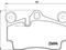 VW/AUDI Brake Pad RR Touareg/Q7/Cayenne 3.0/3.2/3.6/4.2/4.5/4.8 02-10, артикул P85070