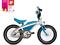 Детский велосипед bmw nf ii ! заменен на 80912358745, артикул 80912358563
