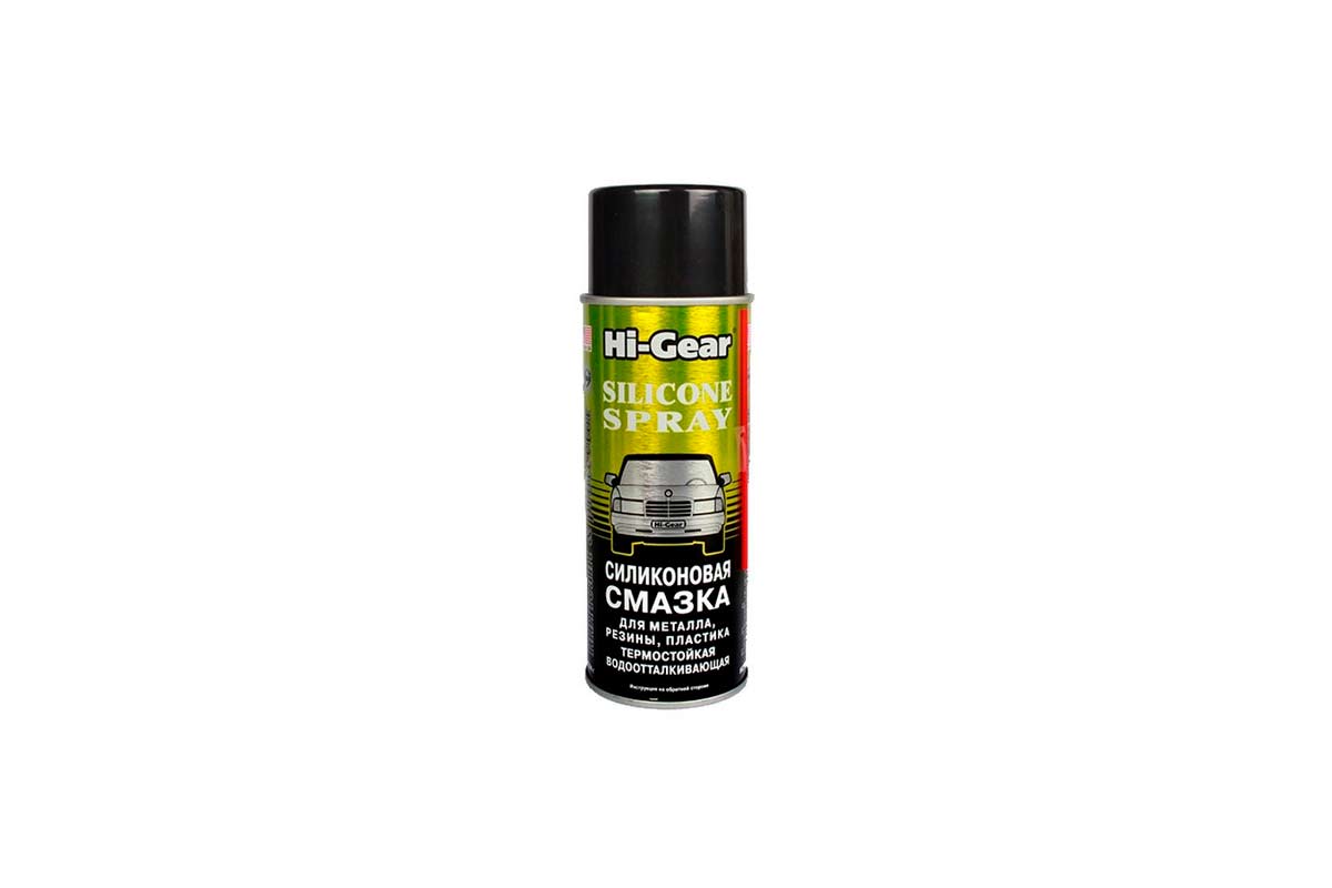 Hi-Gear Silicone Spray