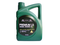 Масло Hyundai PREMIUM LS diesel engine oil 5w30 6Р», артикул 0520000611