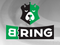Ступица в сборе задняя FORST B-RING BK1030, артикул BK1030