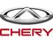Ролик привода ГРМ обводной Chery 481H-1007070BA, артикул 481H1007070BA